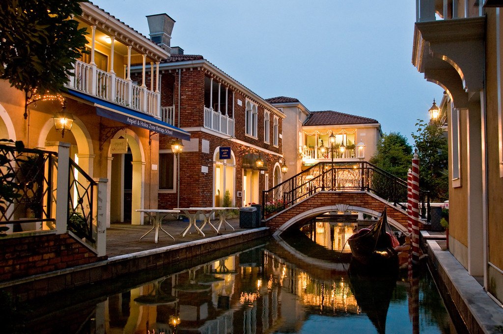 🛍️ 라비타 지유가오카 이미지 1